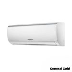 کولر گازی جنرال گلد 24000 ، گاز R410a