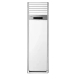 کولر گازی ایستاده هایسنس 60000 تروپیکال مدل AUW-60HT6SE